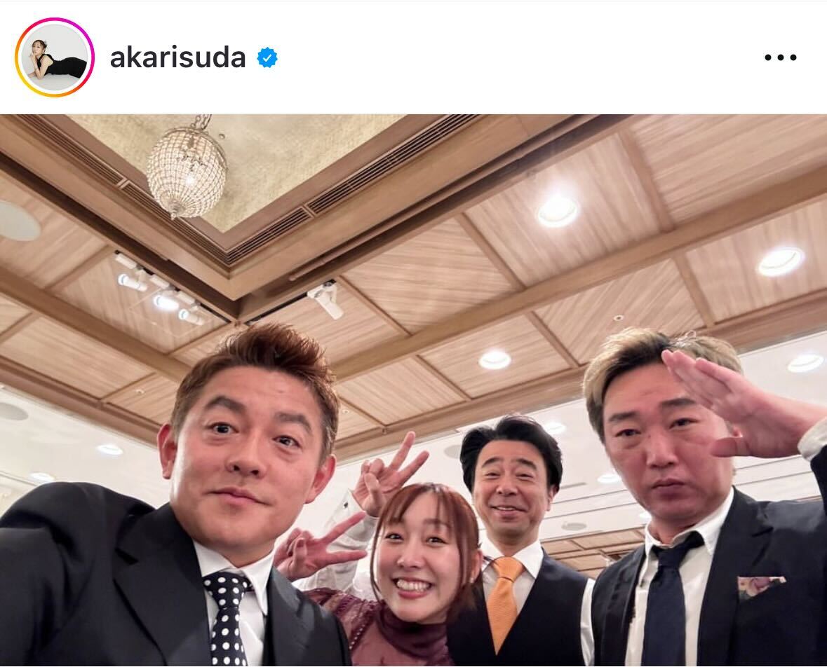 須田亜香里のインスタグラムから