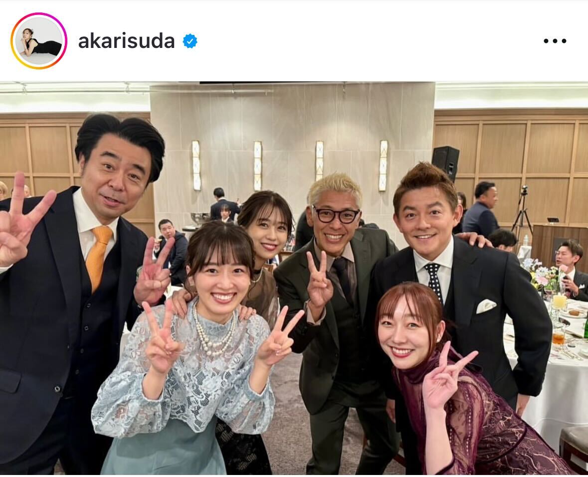 須田亜香里のインスタグラムから