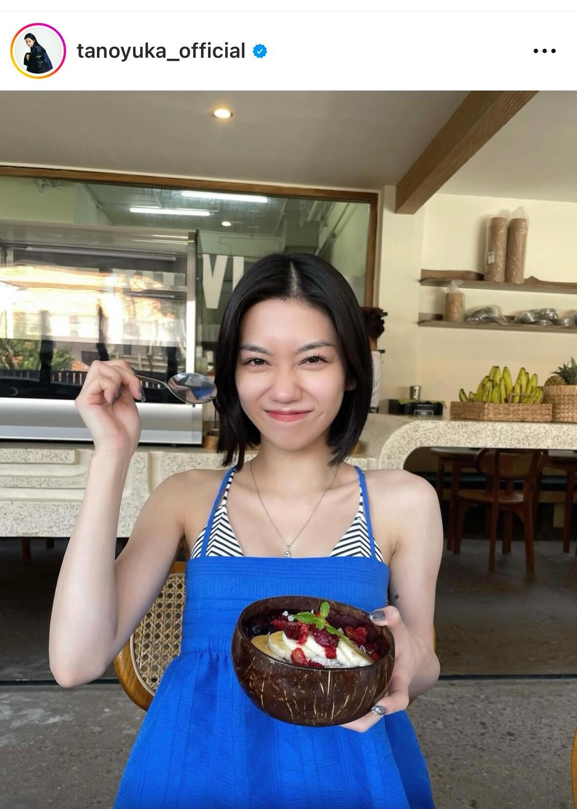 田野優花のインスタグラムから