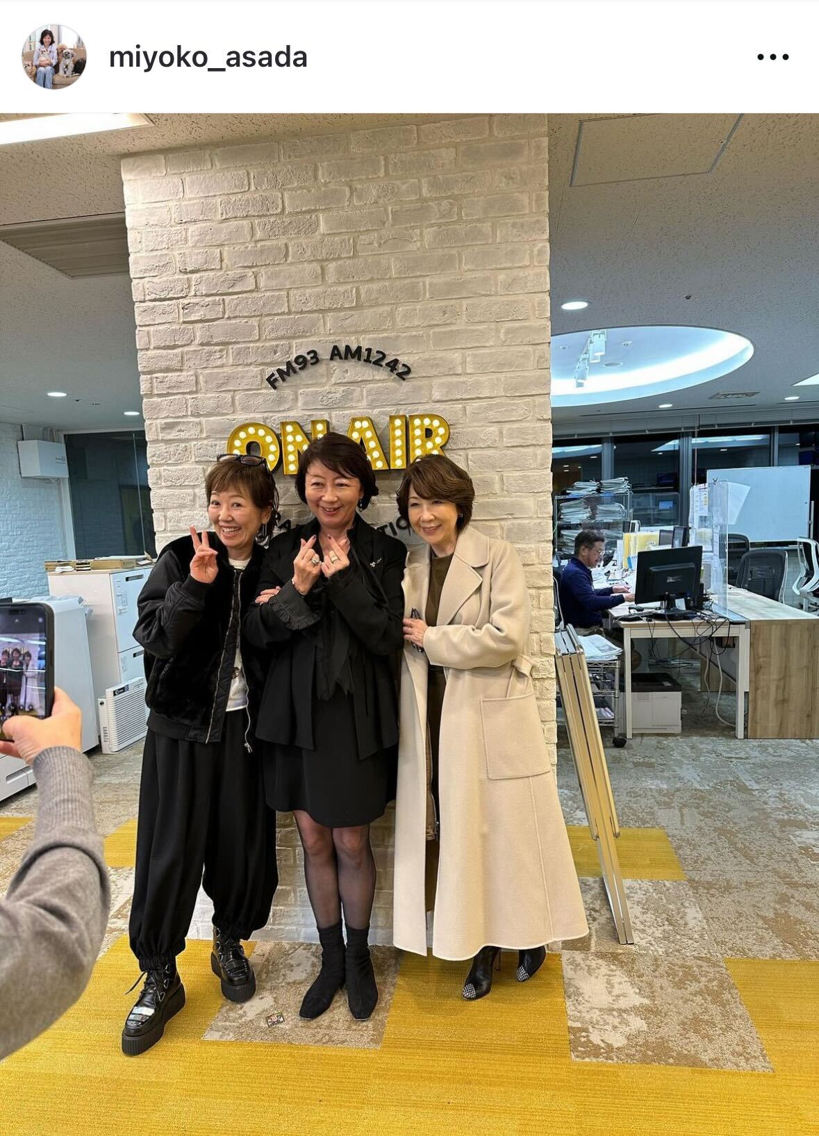 浅田美代子のインスタグラムから