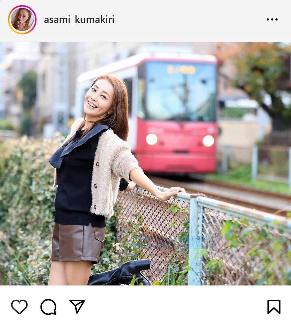 熊切あさ美のインスタグラムから