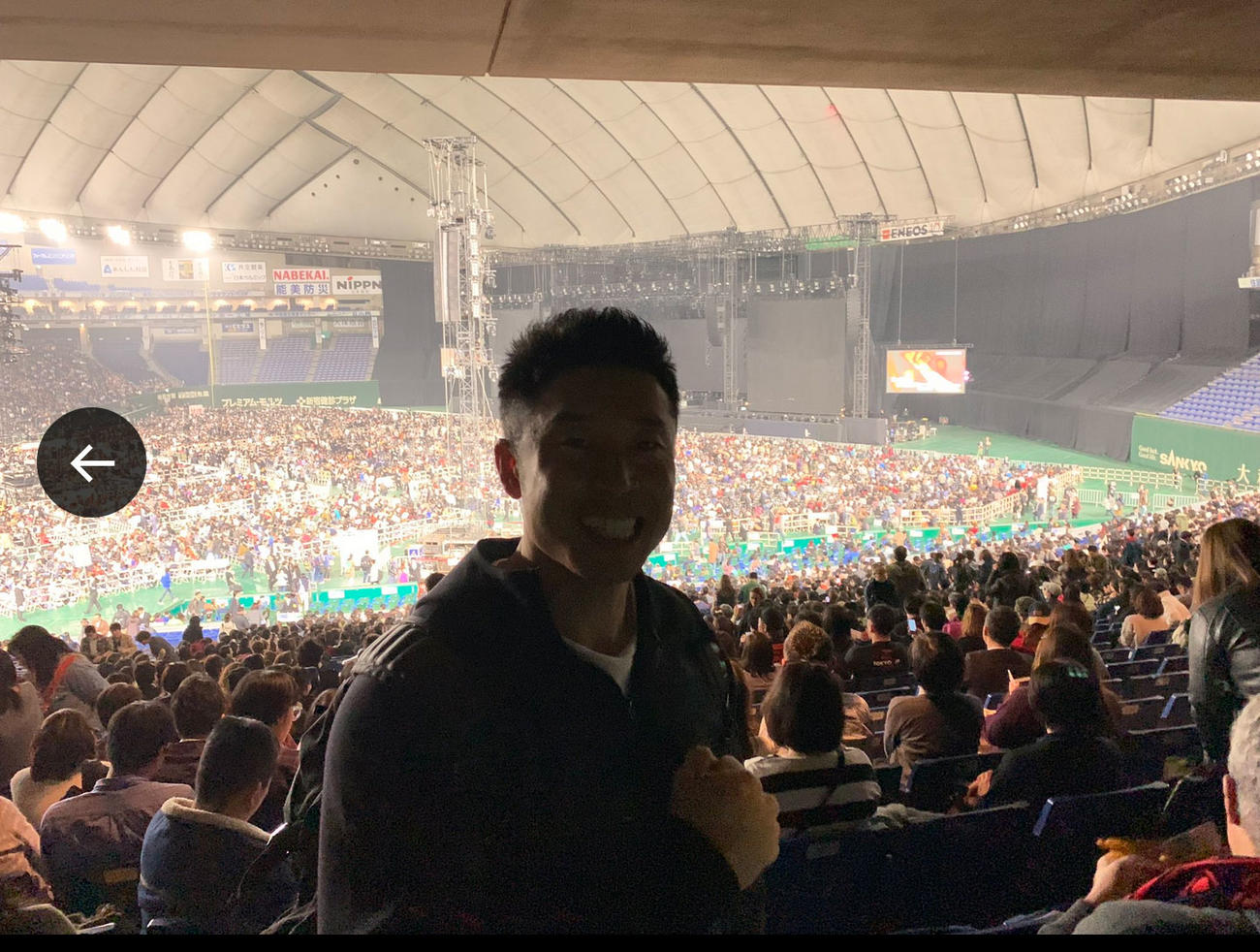 なかやまきんに君のX（旧ツイッター）から