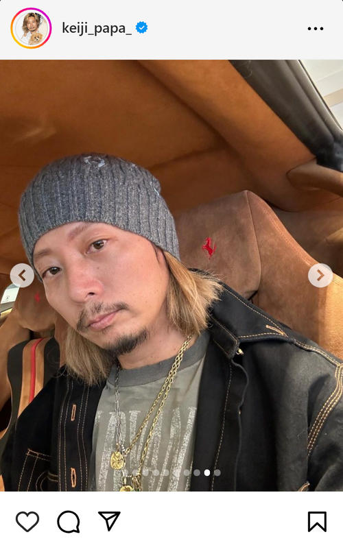 黒木啓司さん結婚3周年「あいかわらずハグを忘れると怒られる笑」妻と
