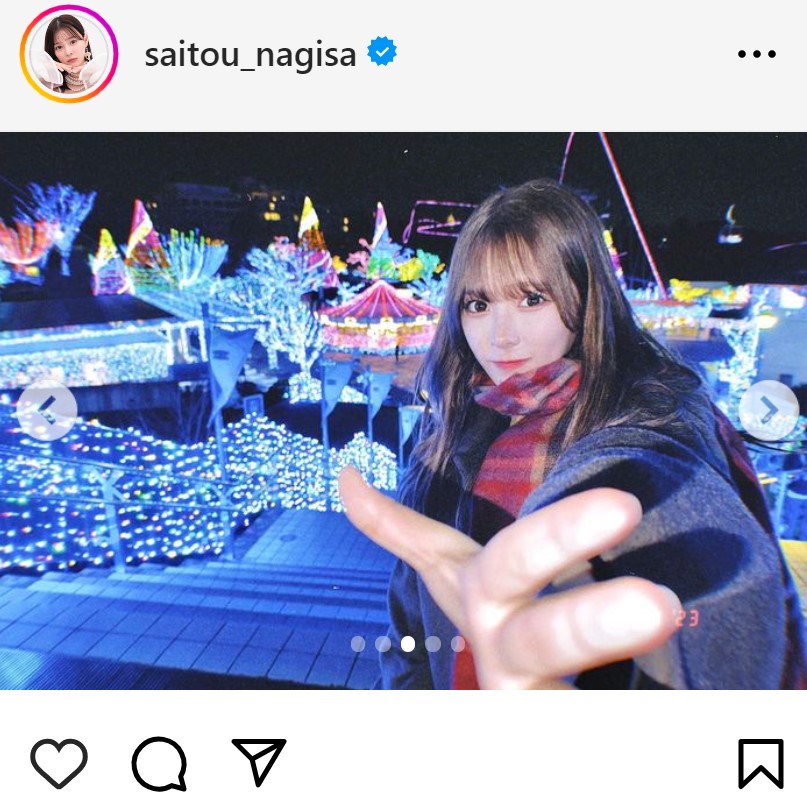 齊藤なぎさのインスタグラムから