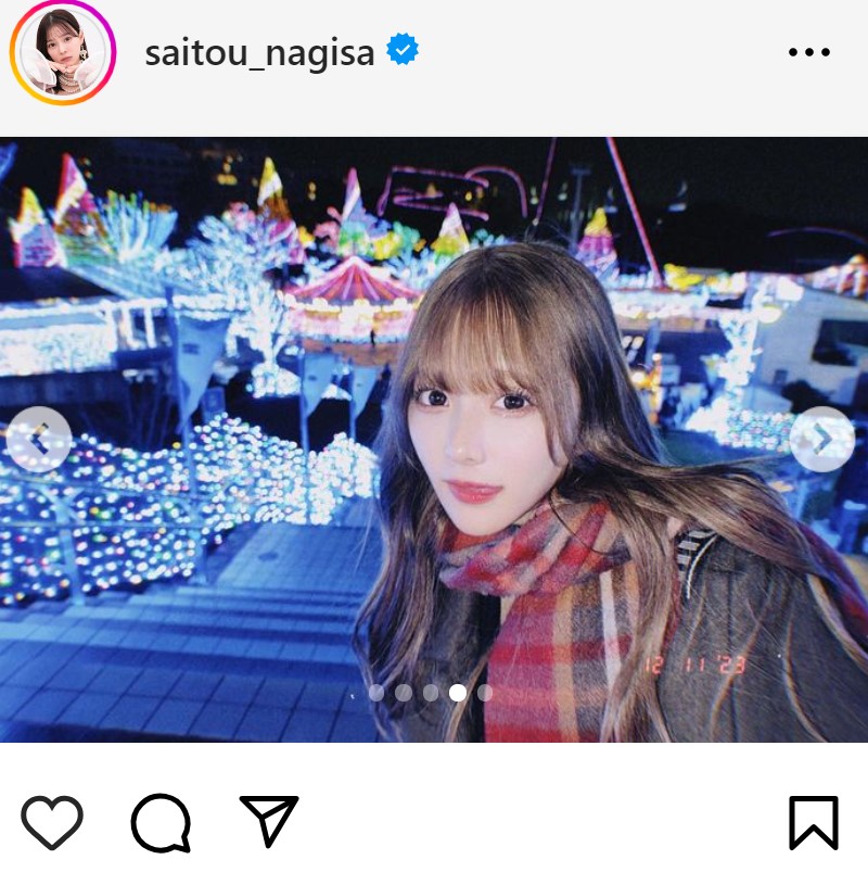 齊藤なぎさのインスタグラムから