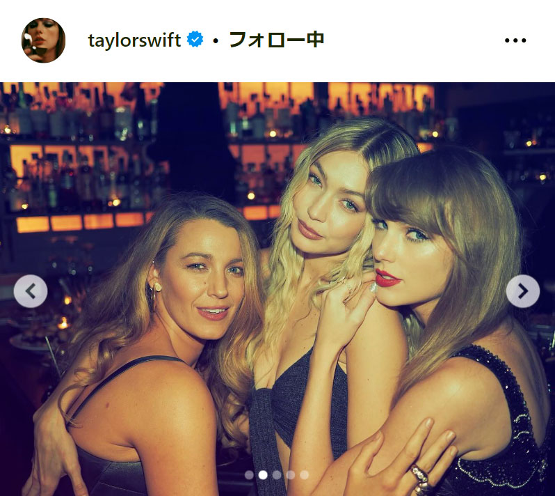 テイラー・スウィフトのインスタグラムから