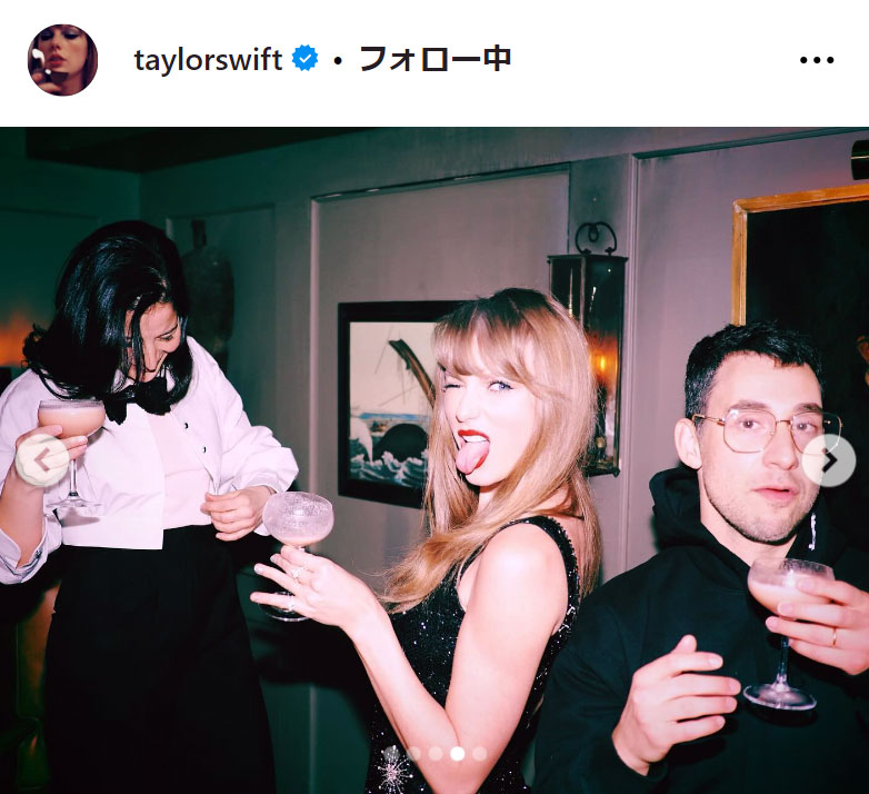 テイラー・スウィフトのインスタグラムから