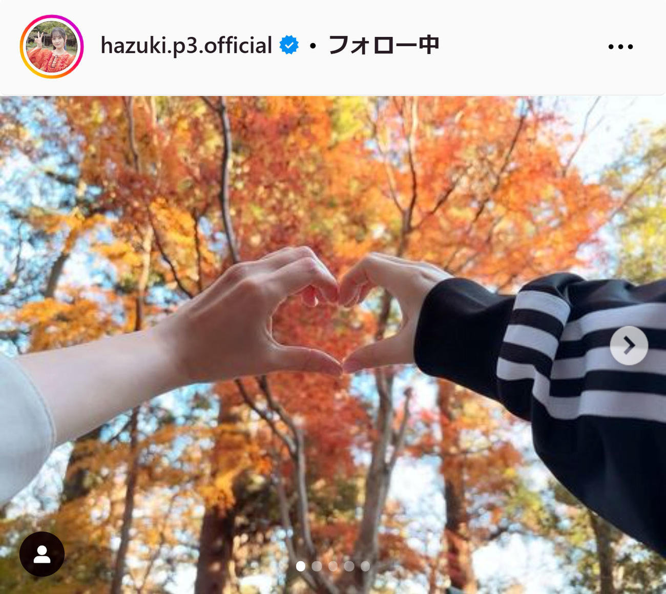 向井葉月のインスタグラムから
