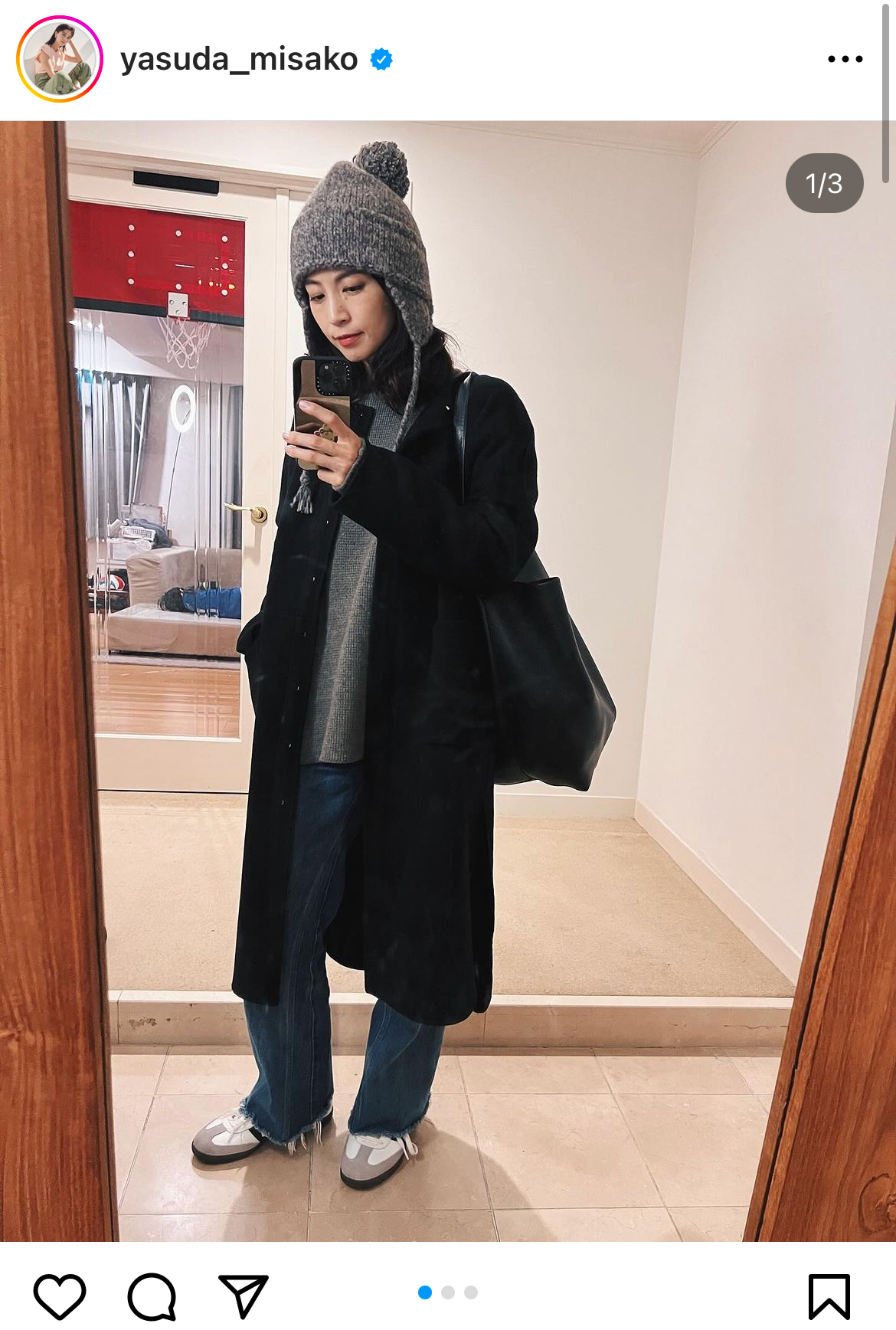 安田美沙子のインスタグラムから