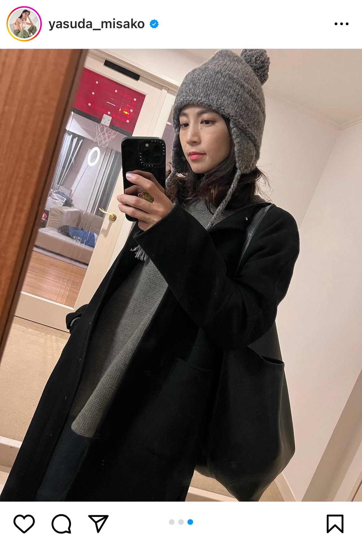 安田美沙子のインスタグラムから