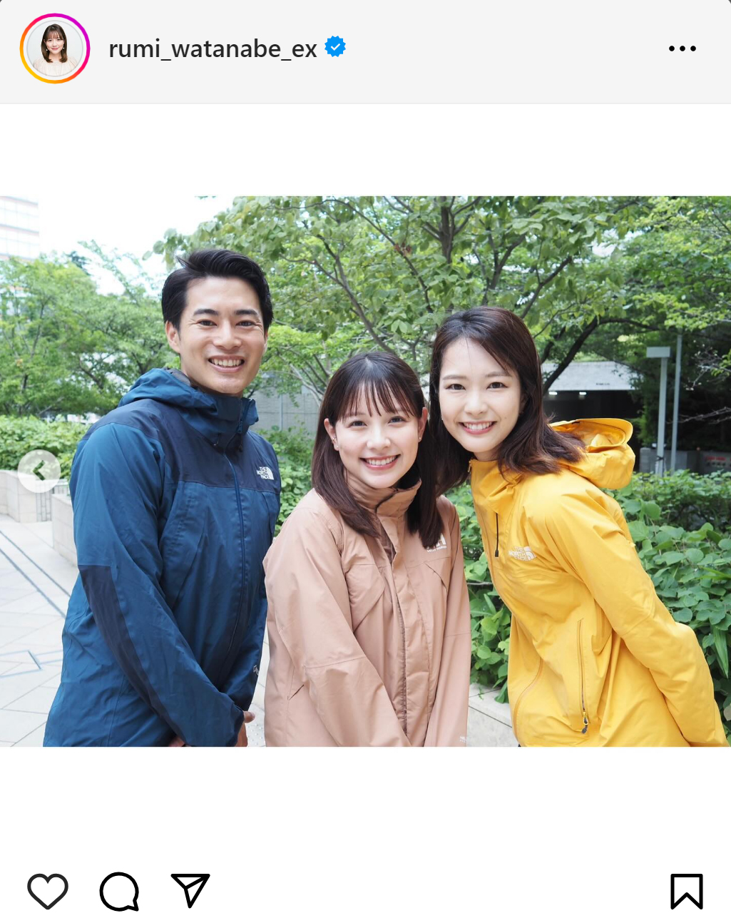 渡辺瑠海アナのインスタグラムから