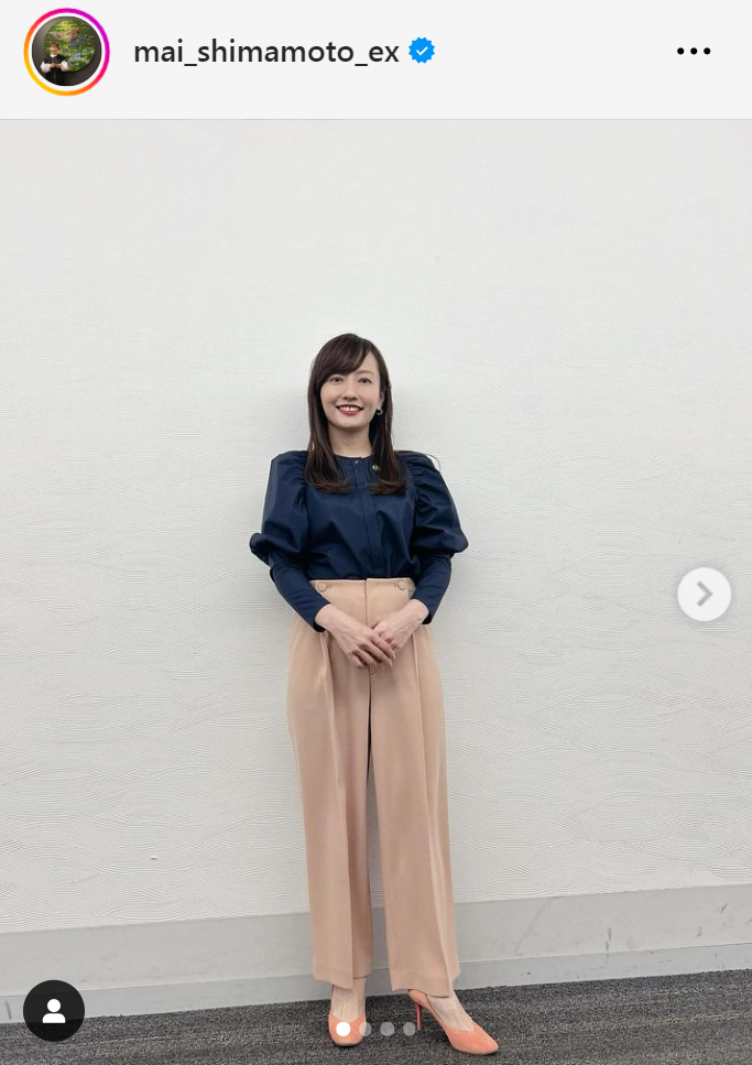 島本真衣アナのインスタグラムから