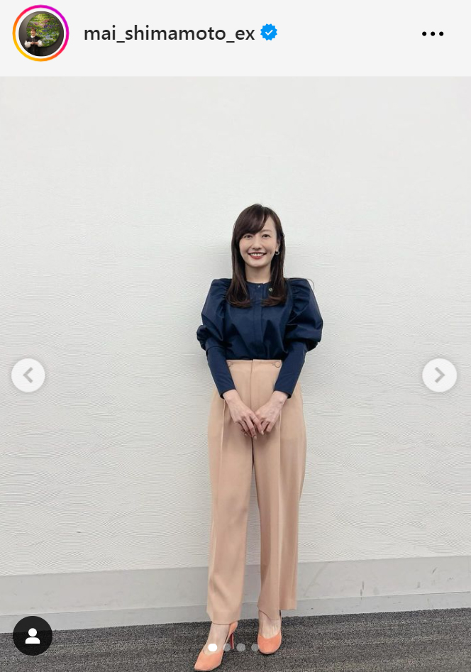 島本真衣アナのインスタグラムから