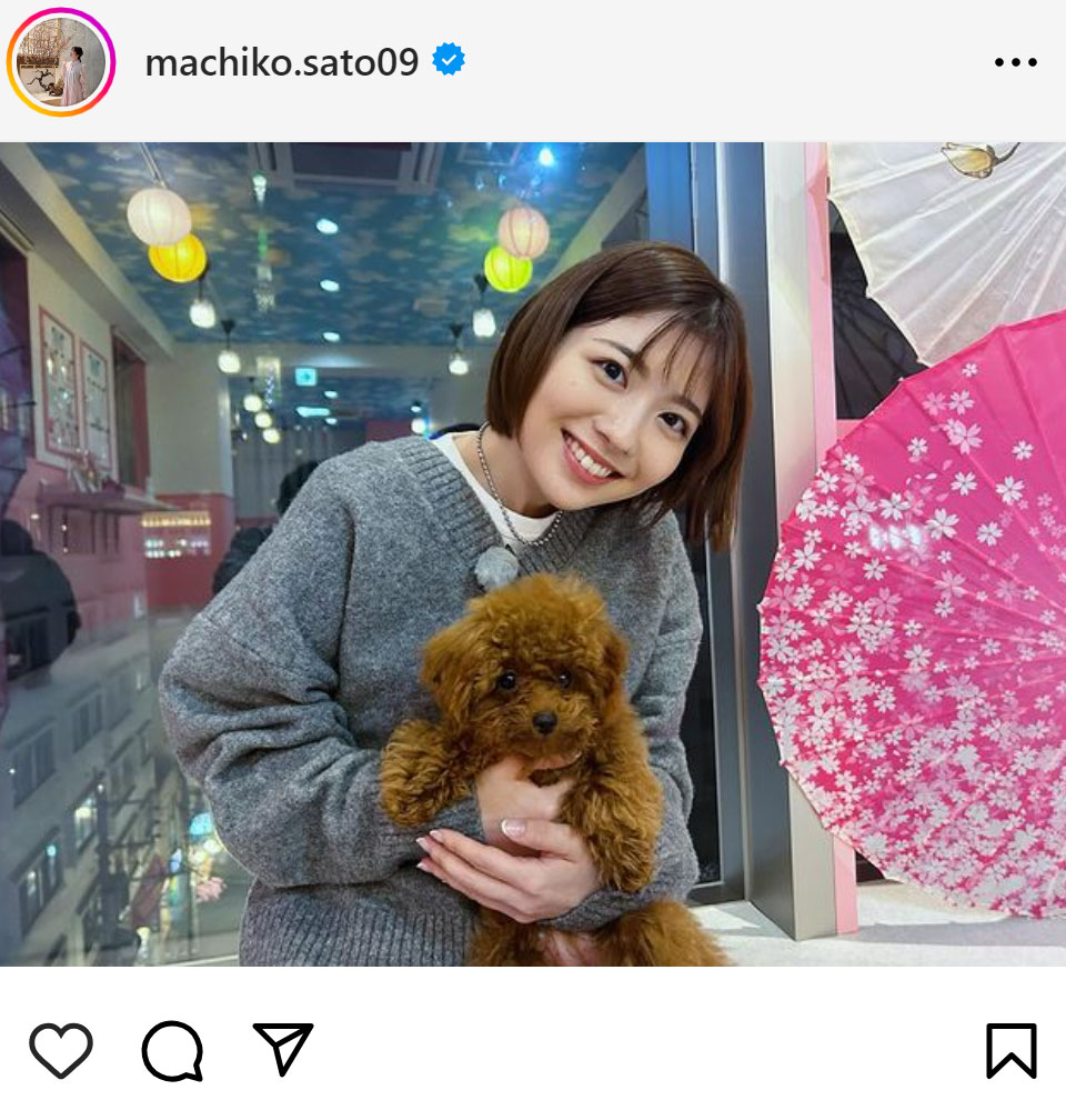 佐藤真知子アナのインスタグラムから