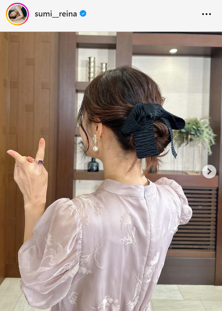 鷲見玲奈のインスタグラムから