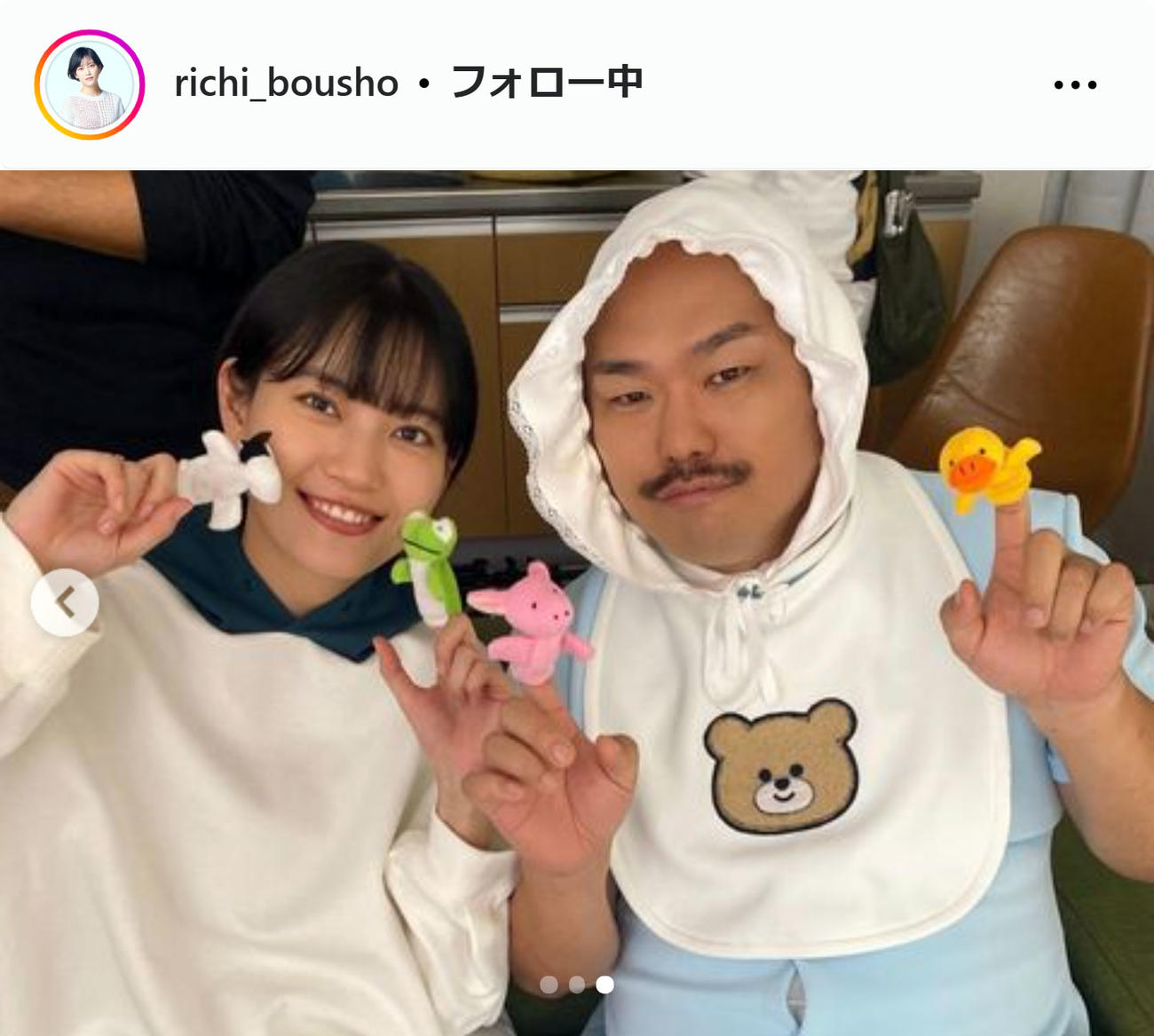 リチのインスタグラムから