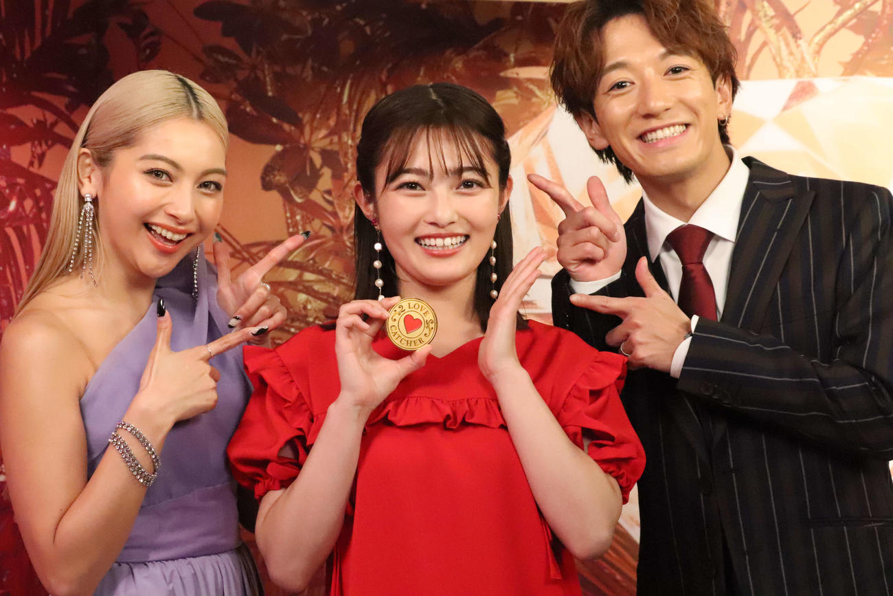 ABEMAオリジナル新作番組「LOVE CATCHER Japan」レセプションパーティーに登壇した、左からゆきぽよ、井上咲楽、大倉士門（撮影・加藤理沙）