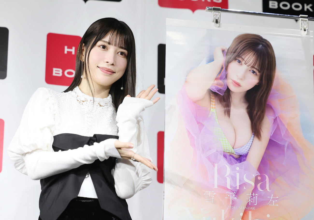 カレンダー発売記念イベントに登場した雪平莉左（撮影・足立雅史）
