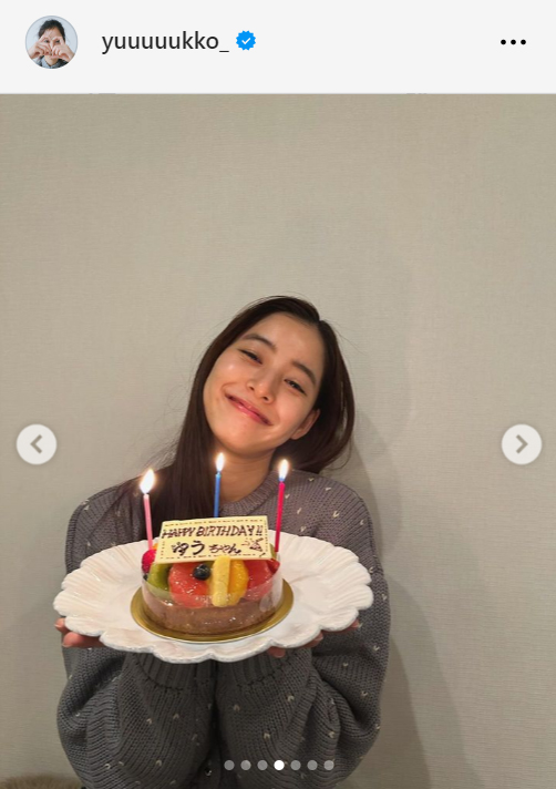 新木優子のインスタグラムから