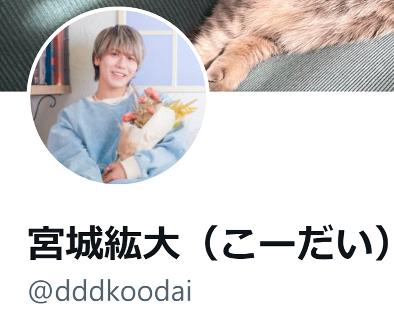 宮城紘大のX（旧ツイッター）から