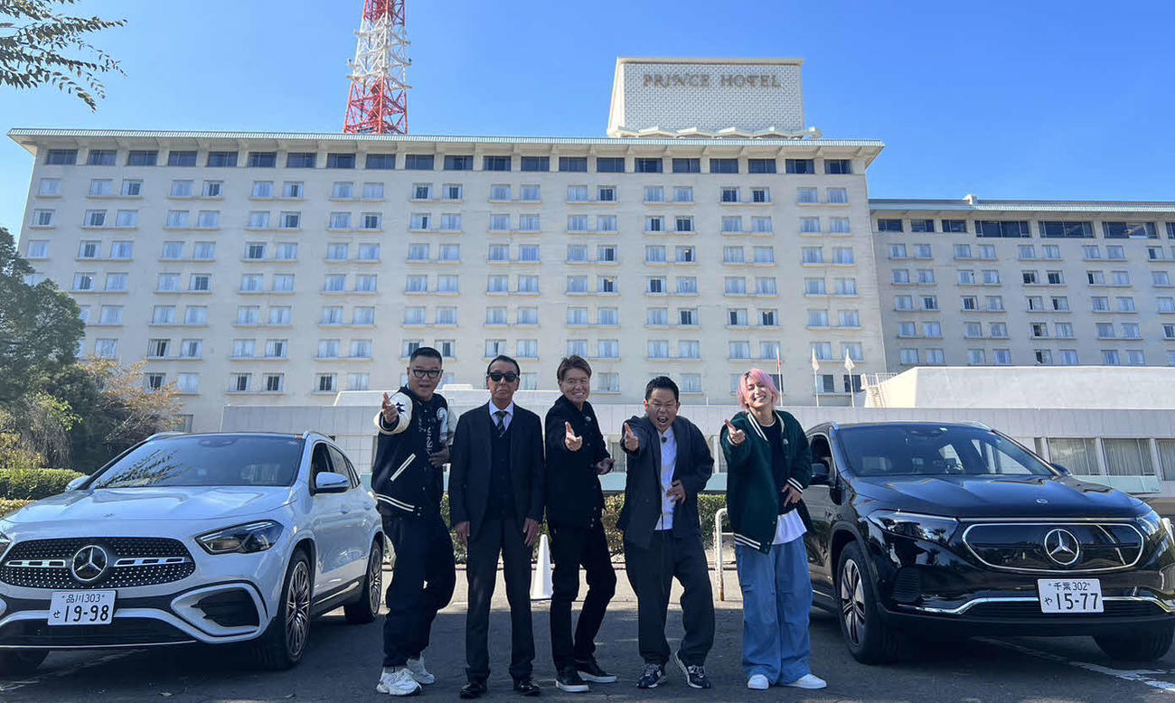 日本テレビ系バラエティー「ヒロミのお節買い！」に出演するヒロミ（中央）ら
