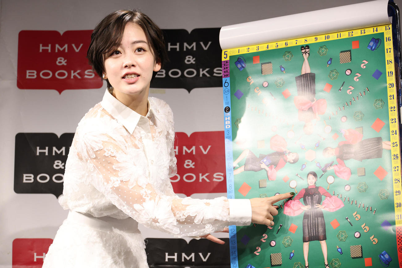 都内でカレンダー発売イベントを行った伊原六花（撮影・中島郁夫）