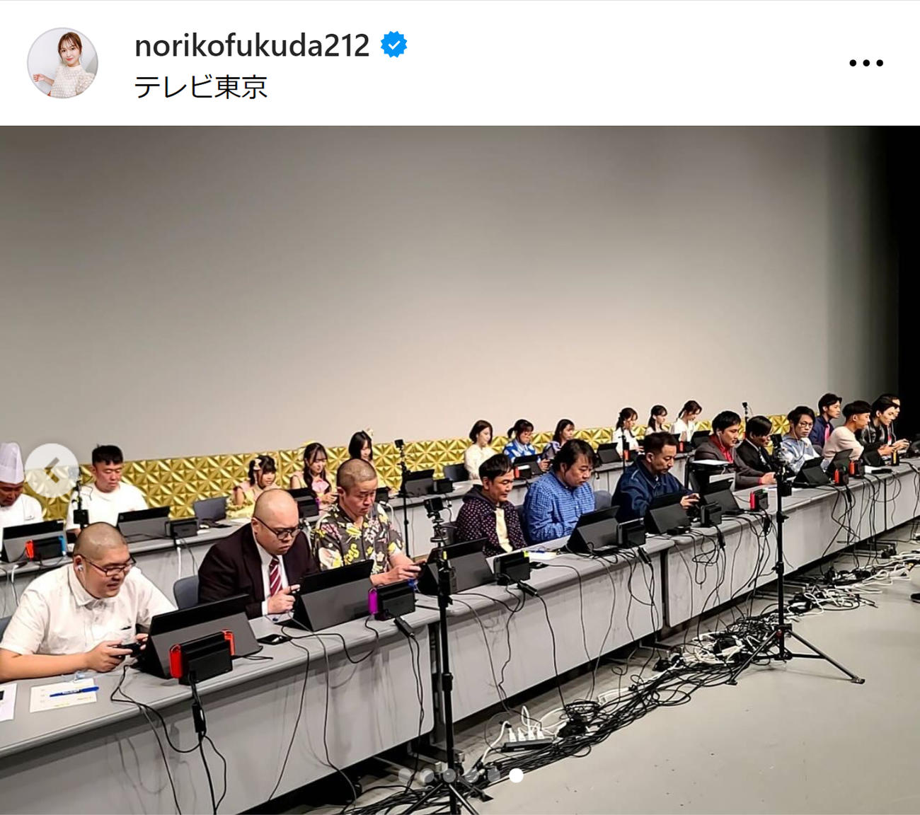 テレ東福田典子アナのインスタグラムから