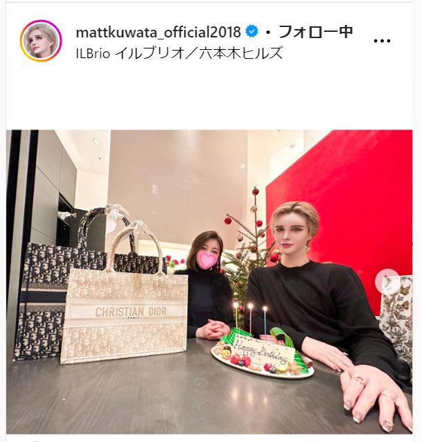 Mattのインスタグラムから
