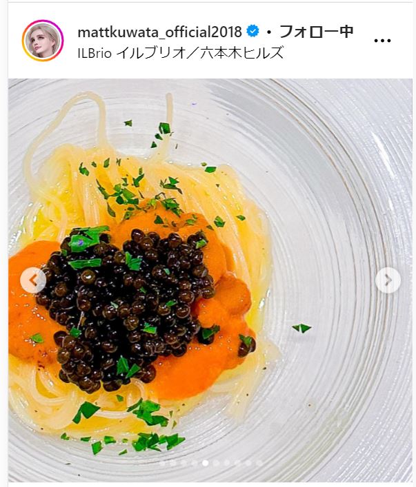 Mattのインスタグラムから