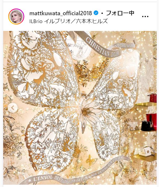 Mattのインスタグラムから