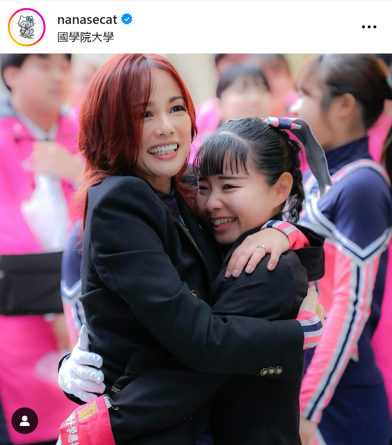 相川七瀬のインスタグラムから