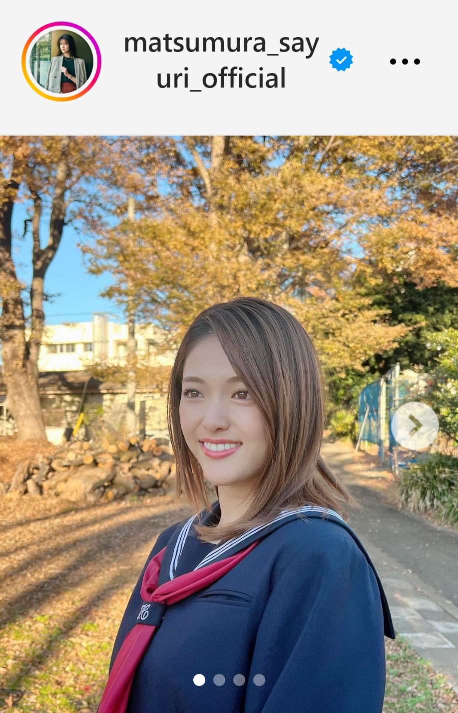 セーラー服で微笑む松村沙友理（松村沙友理のインスタグラムから）