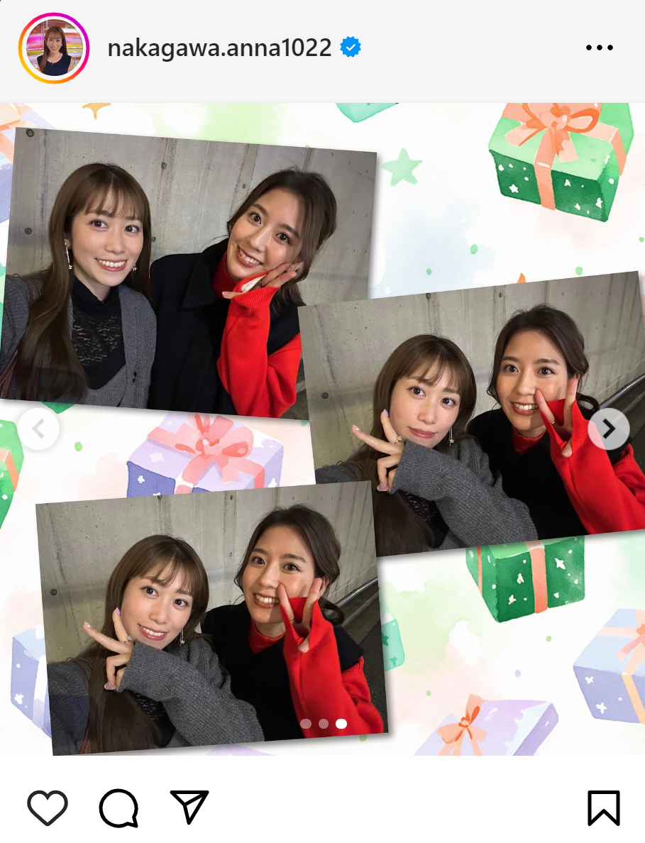 中川安奈アナのインスタグラムから