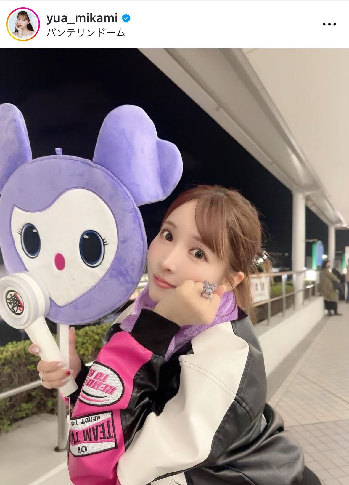 三上悠亜のインスタグラムから