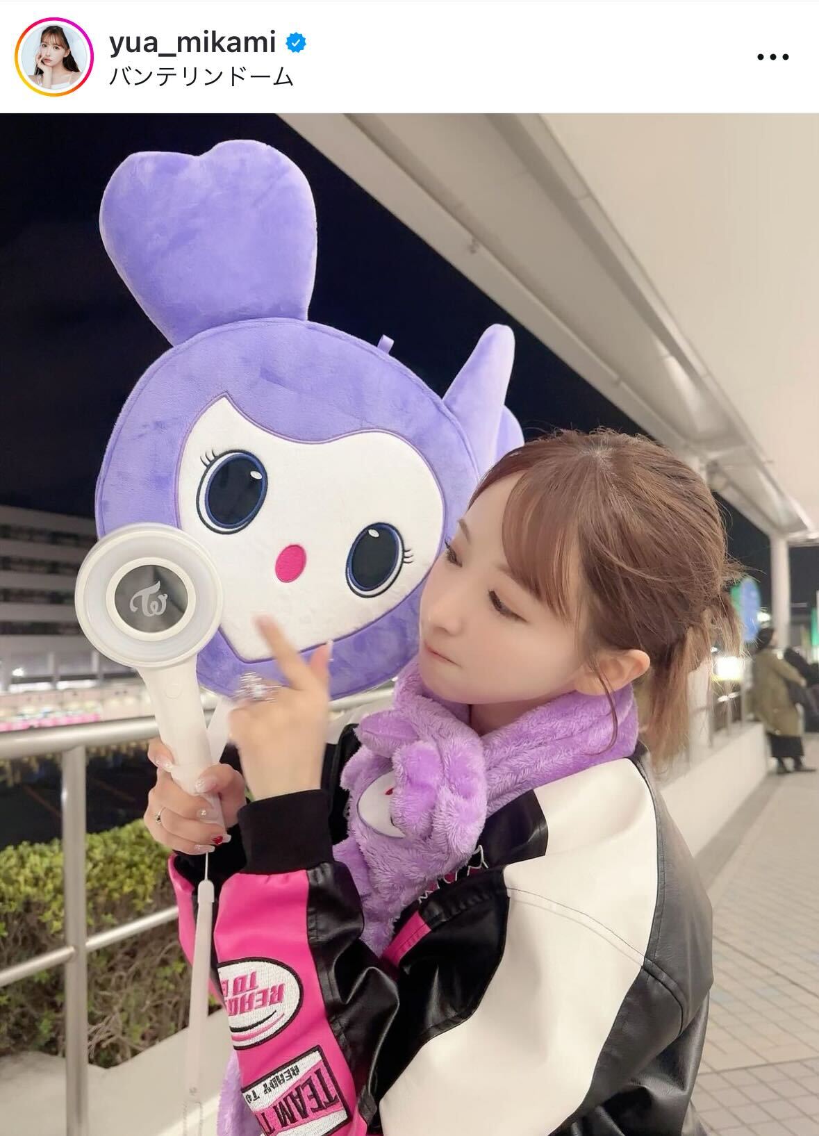 三上悠亜のインスタグラムから