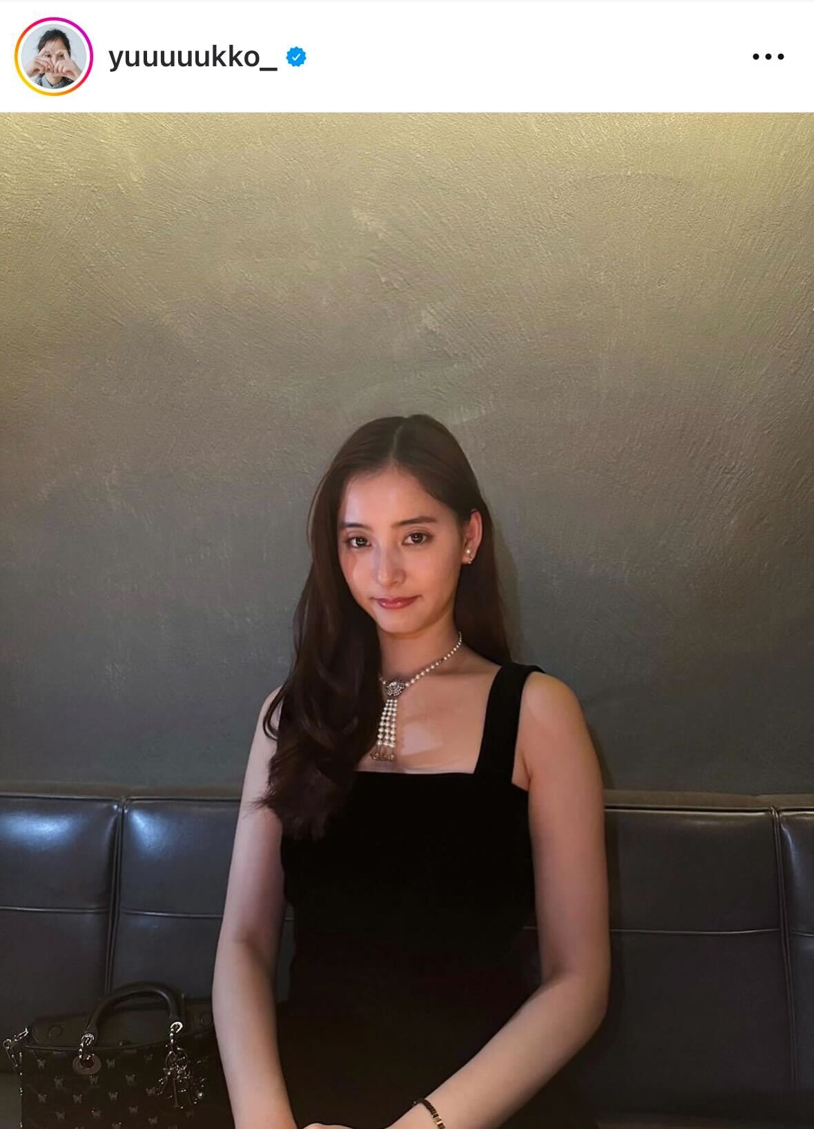 新木優子のインスタグラムから