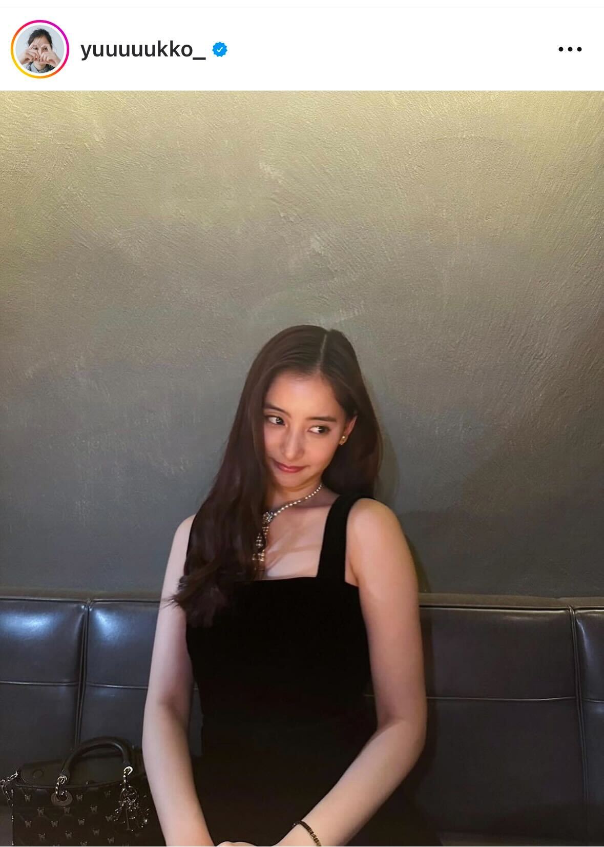 新木優子のインスタグラムから