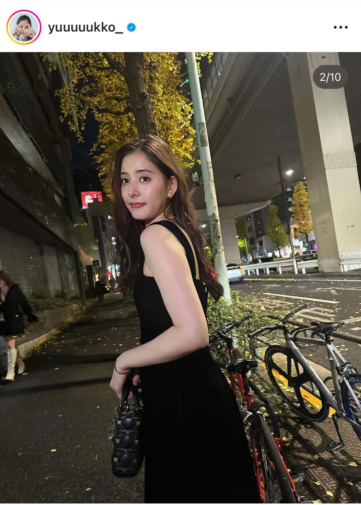 新木優子のインスタグラムから