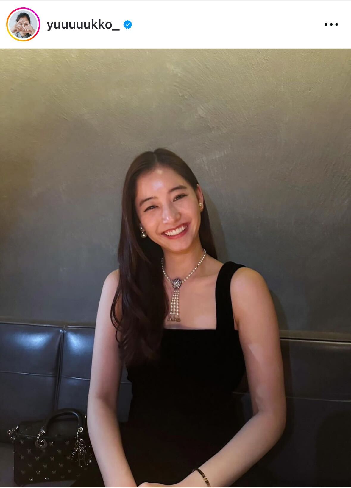 新木優子のインスタグラムから