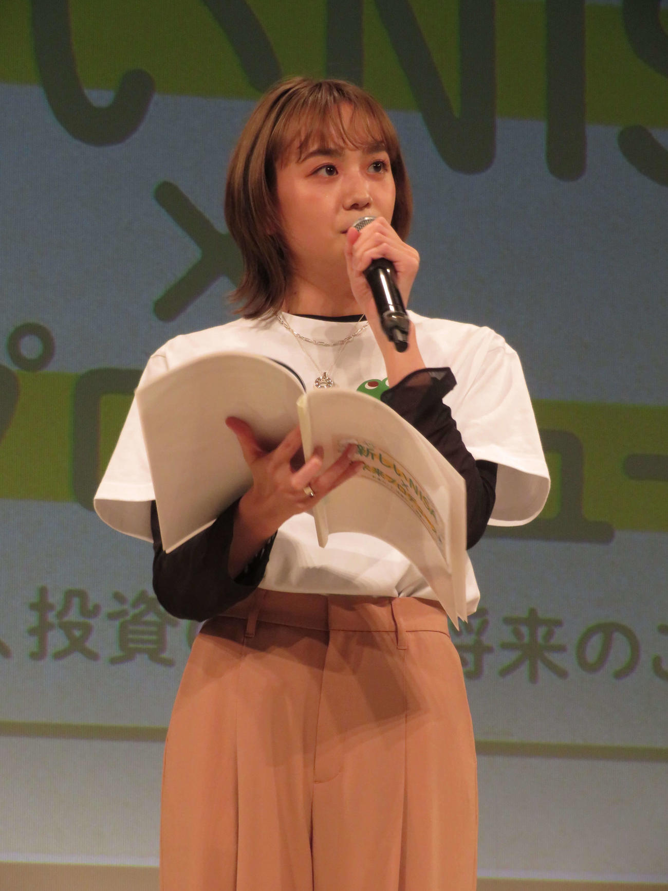 「新しいNISA×未来プロデュース～お金のこと、投資のこと、将来のこと～」でアシスタントMCを務めた松井愛莉