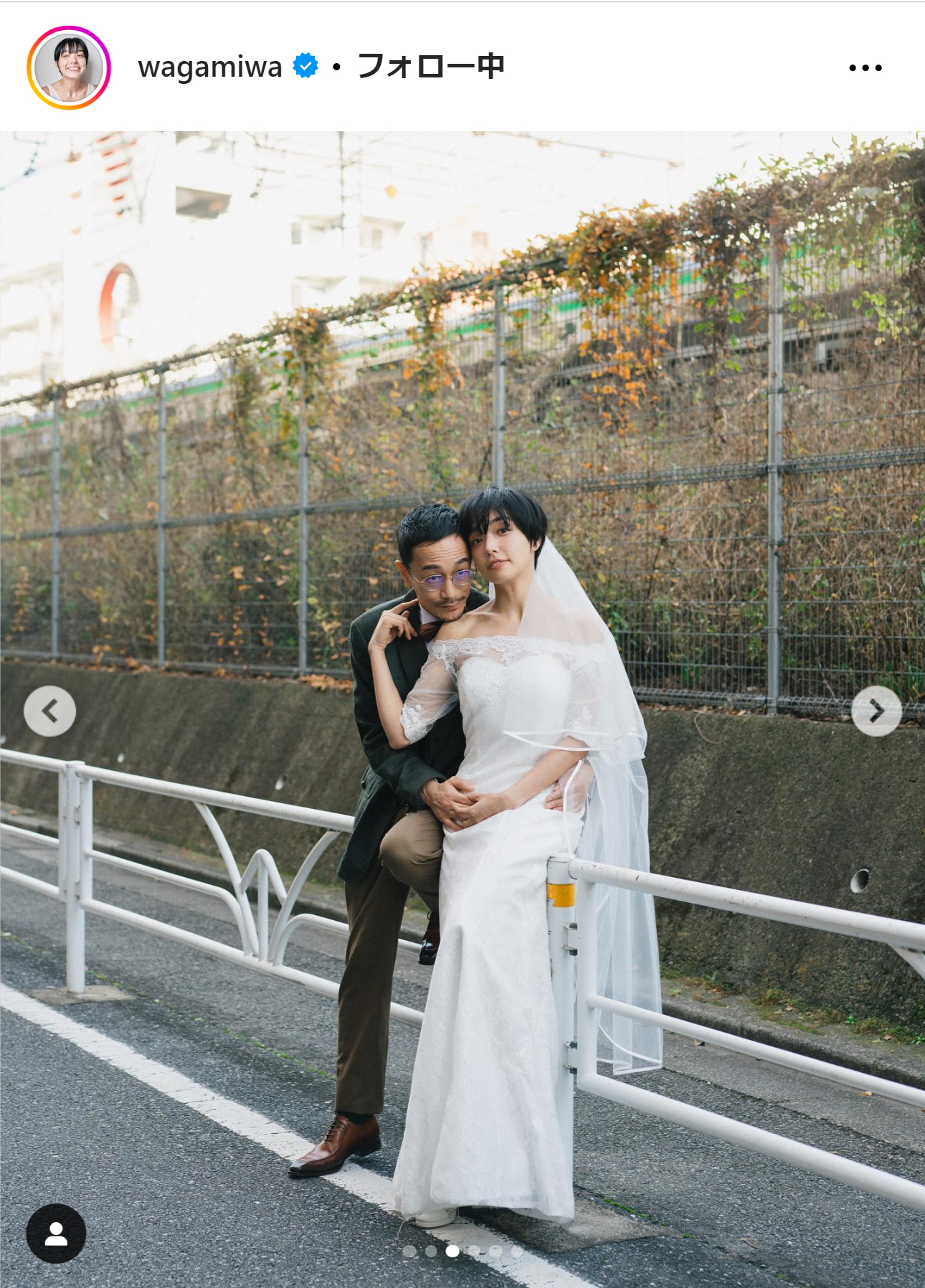 我妻三輪子のインスタグラムから