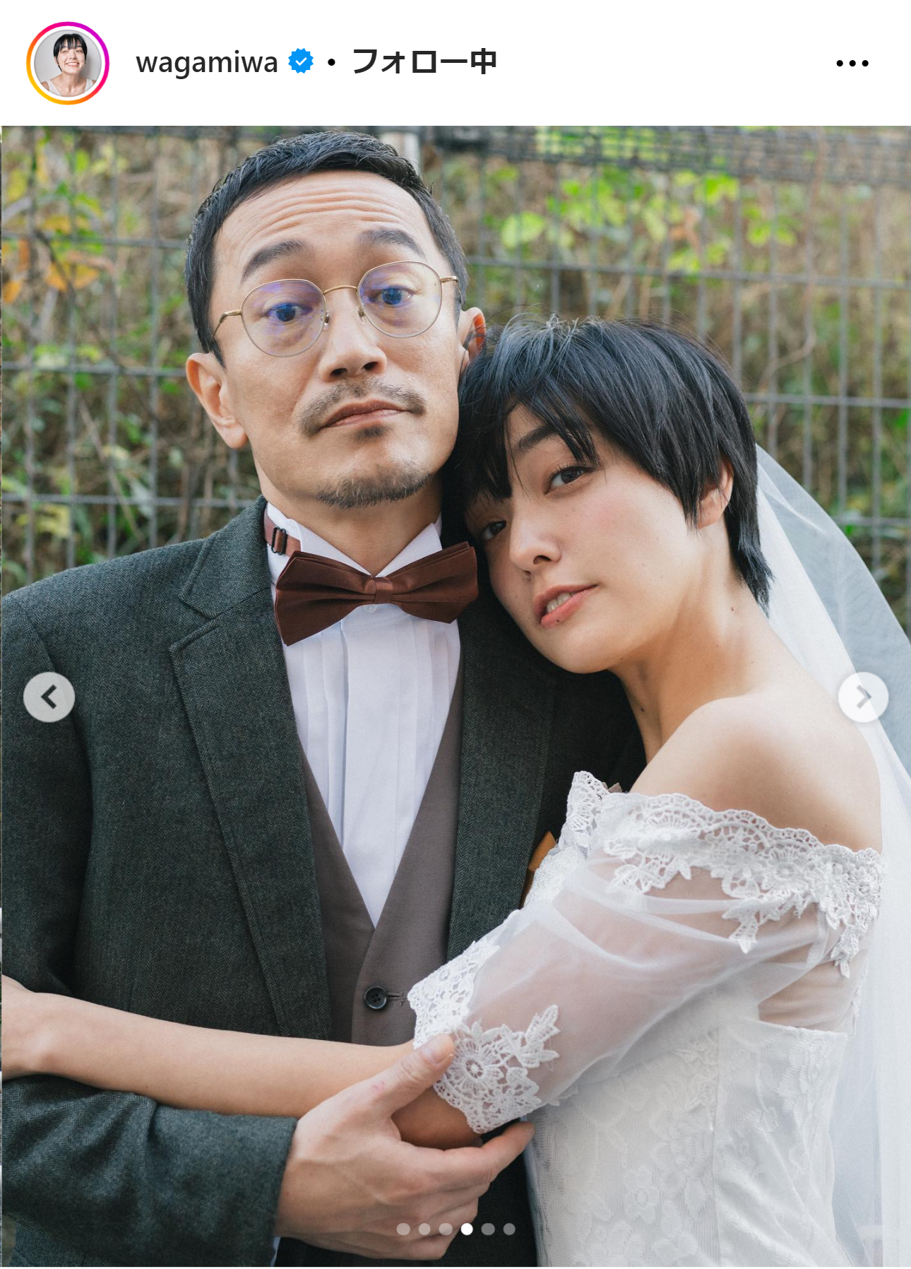 我妻三輪子のインスタグラムから