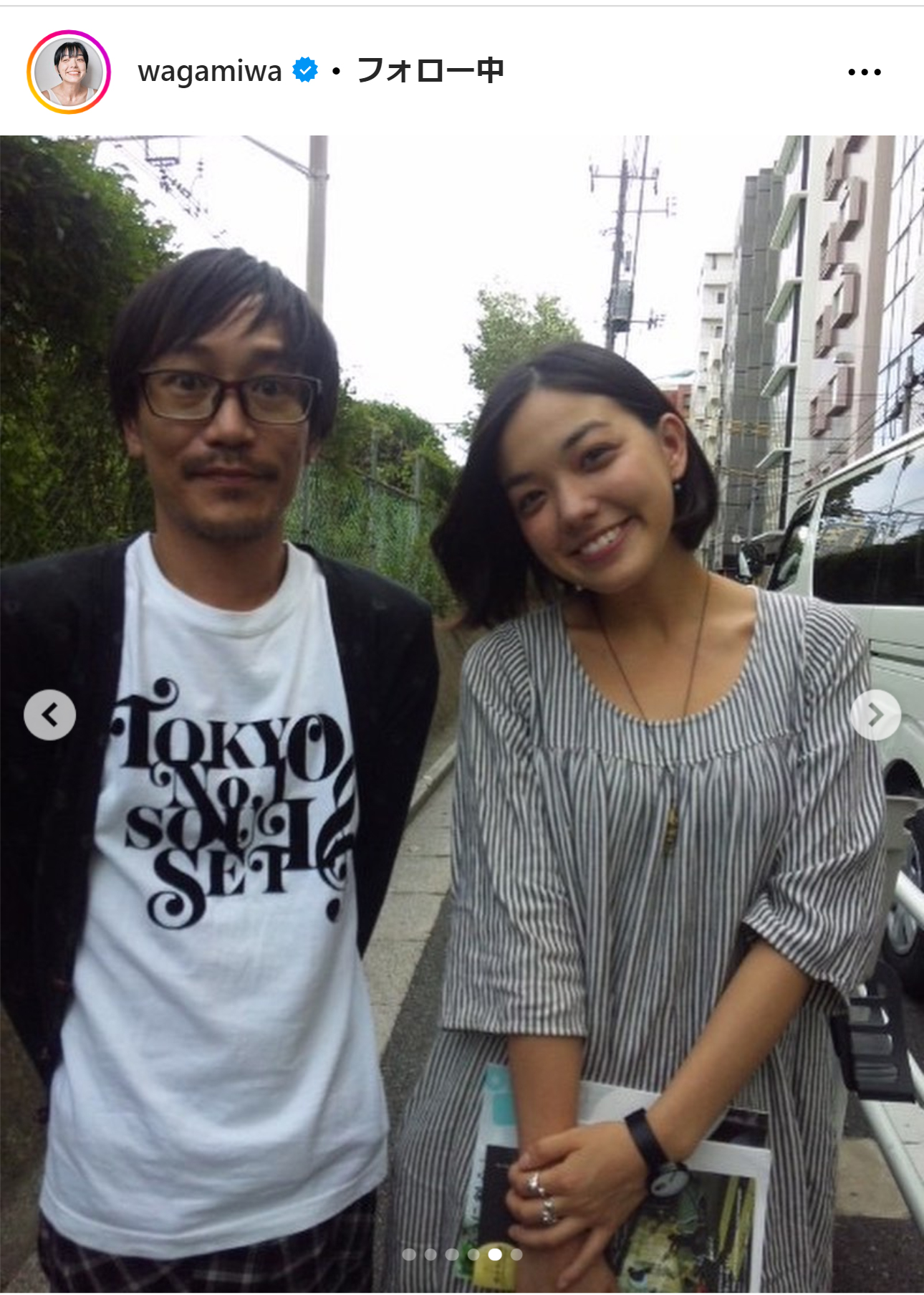 我妻三輪子のインスタグラムから
