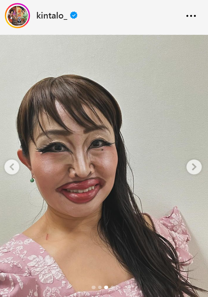 キンタローのインスタグラムから