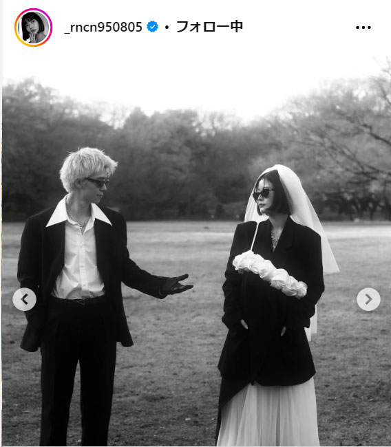 横田ひかるのインスタグラムから