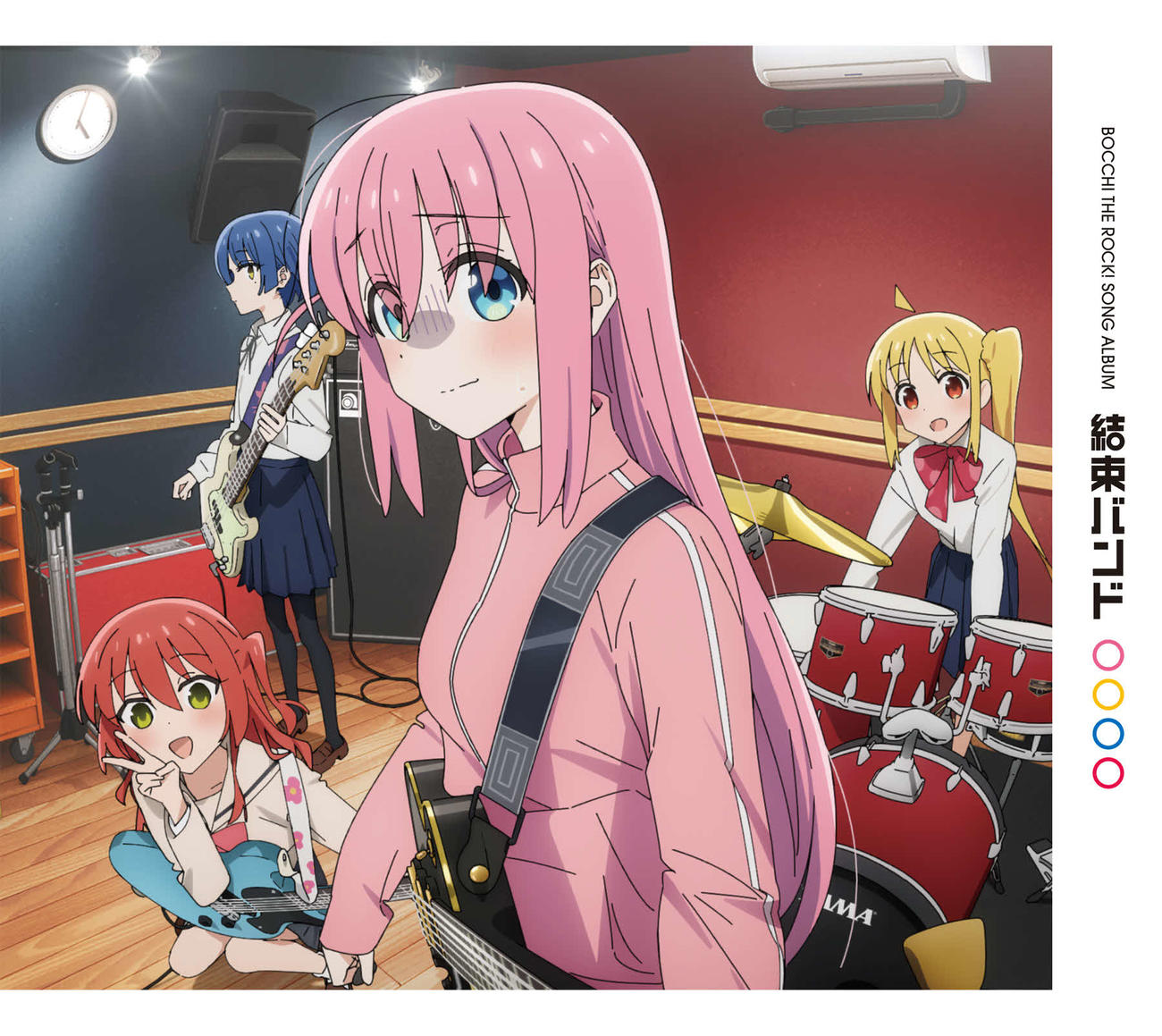 結束バンドのアルバム「結束バンド」のジャケット写真