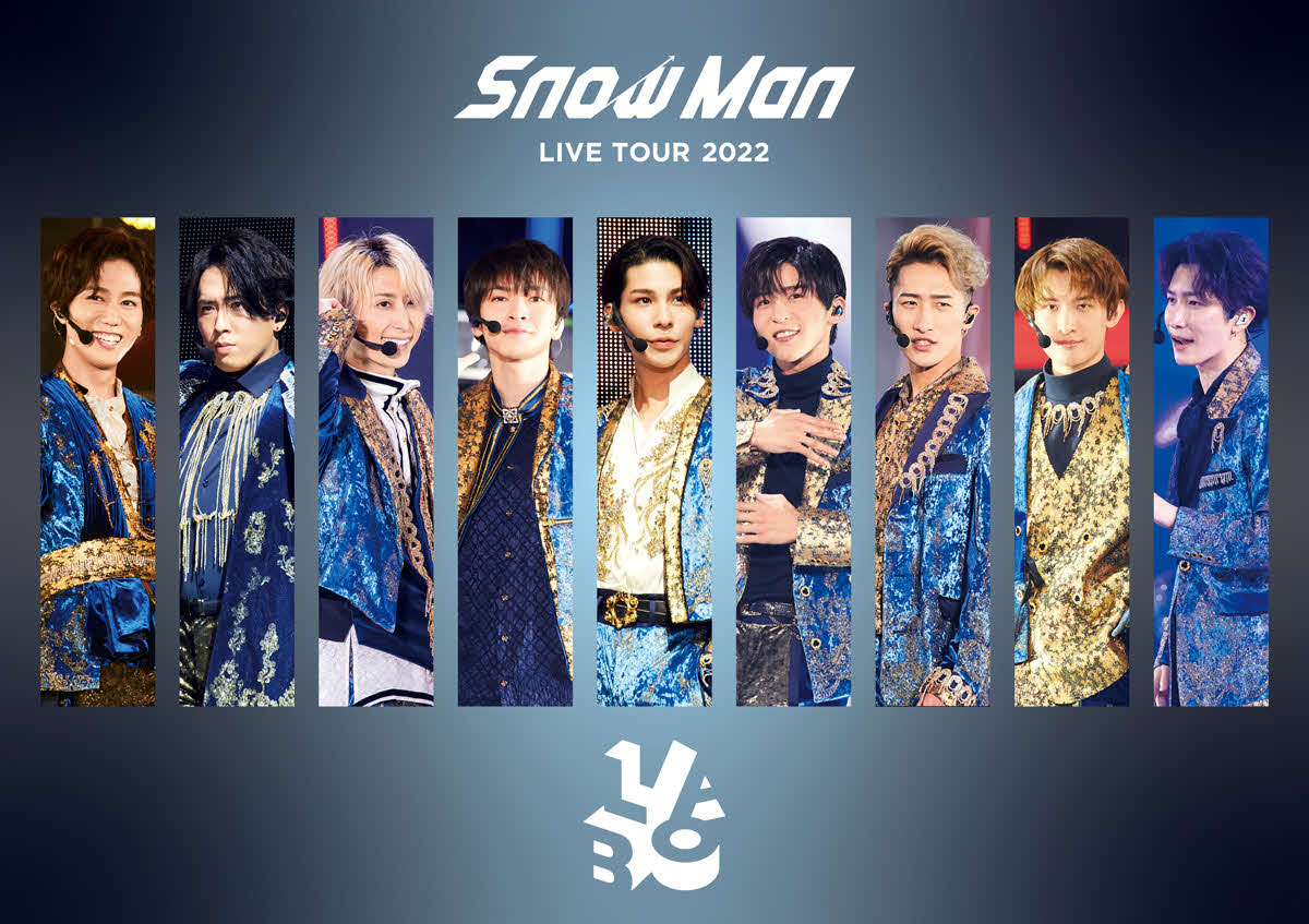 Snow Manの「Snow ManLIVE TOUR 2022 Labo．」ジャケット写真