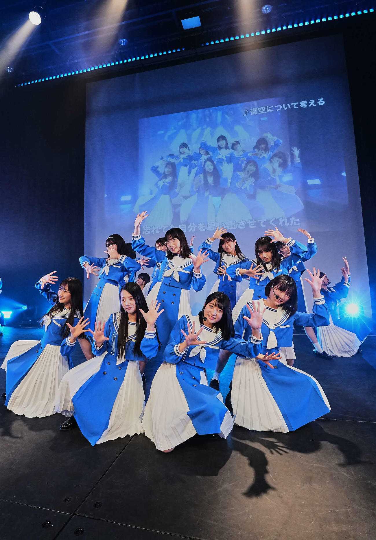 「僕が観たかったワンマンライブvol．0」でパフォーマンスする僕が見たかった青空