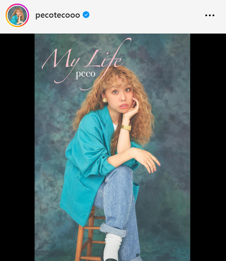 pecoのインスタグラムから