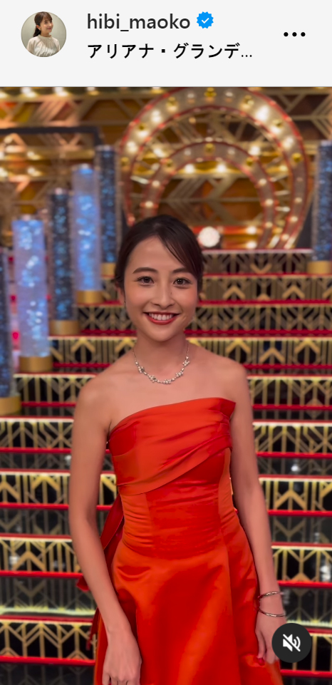 日比麻音子アナのインスタグラムから